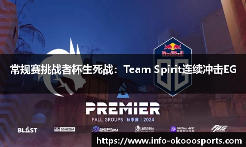 okooo-澳客官方网站