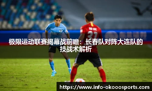 okooo-澳客注册登录