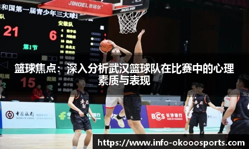 okooo-澳客官方网站