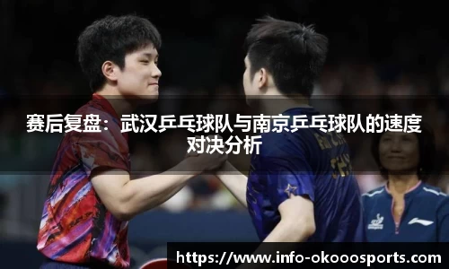 okooo-澳客官方网站